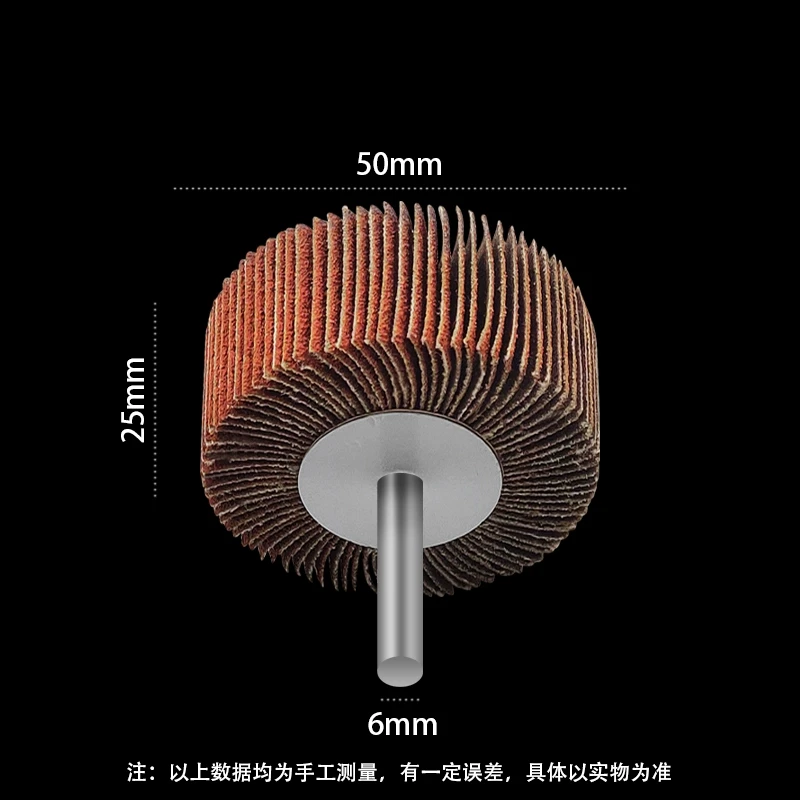 Item image 4