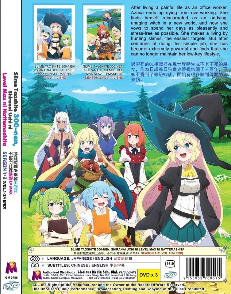 Item image 2