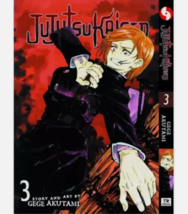 Item image 5