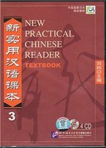 4CDs FOR NEW PRACTICAL CHINESE READER TEXTBOOK Vol 3 (Chinese Edition)(A... - £12.36 GBP