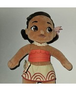 Disney Store Animator Collection Toddler Moana Plush 12&quot; Stuffed Animal ... - £11.57 GBP
