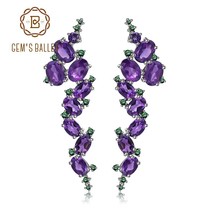 New 9.78Ct Natural Amethyst Gemstone Earrings Pure 925 Sterling Sliver Purple Ro - £72.87 GBP