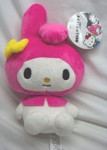 Sanrio Hello Kitty &amp; Friends My Melody Bunny 10&quot; Plush Stuffed Animal Toy New - £15.57 GBP