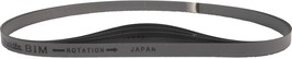 Makita E-08757 28-3/4&quot; 24 TPI Bi-Metal Sub-Compact Portable Band Saw Blade, 5/pk - £35.43 GBP