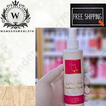 Musk AL Tahara Concentrated Raspberry Musk Perfume Spray 200ml مسك توت... - £12.19 GBP