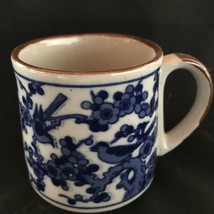 Korean Ceramic Cup Mug Birds Flowers Dark Blue Brown handle &amp; Lip PET RESCUE - £6.13 GBP