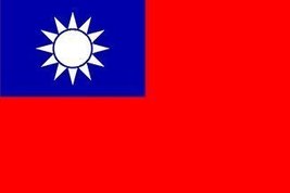 1000 Flags Taiwan (Republic of China) - Blue Sky, White Sun, and a Wholly Red Ea - £6.20 GBP