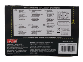 Item image 5