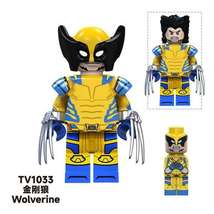 Marvel Wolverine (MCU) TV1033 Minifigures - £3.90 GBP