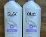 2 X Olay Quench SHIMMER Body Lotion Luminous Minerals Pump 20.2oz Jumbo ... - $247.50