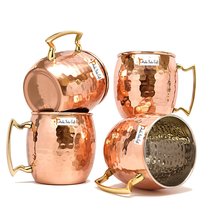 Set of 4 - Prisha India Craft ® Copper Mug for Moscow Mules 560 ML / 18 oz Insid - £17.23 GBP