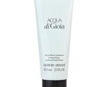 Giorgio Armani Acqua di Gioia Perfume Body Lotion 2.5oz 75ml NeW - $29.21