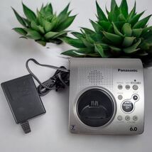 Panasonic Dect 6.0 Cordless Main Base Replacement KX-TG1033S KX-TG1032S ... - €3,57 EUR