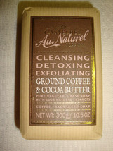 New Castelbel Made in Portugal 10.5oz Bath Bar Soap Ground Coffee/Cocoa Butter - £10.17 GBP