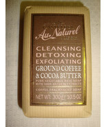 New Castelbel Made in Portugal 10.5oz Bath Bar Soap Ground Coffee/Cocoa ... - $17.46 CAD