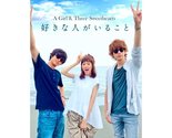A Girl &amp; Three Sweethearts Japanese Drama - £51.31 GBP