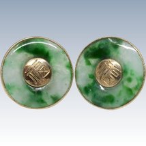 Gorgeous 10K Yellow Gold Translucent Green Jade Disk Screw-Back Earrings - £645.59 GBP