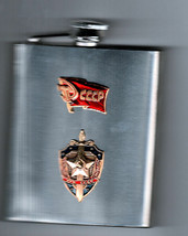 Russian 237ml Stainless Steel Drinking Flask KGB &amp; USSR Flag Emblems Sty... - $27.10