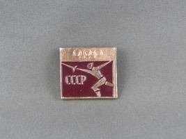Vintage Soviet Olympic PIn - Team USSR Fencing - Stamped Pin  - £15.13 GBP