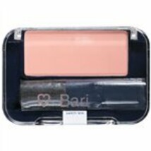 Love My Face Blusher Peach My Cheeks 0.25 oz - $14.99