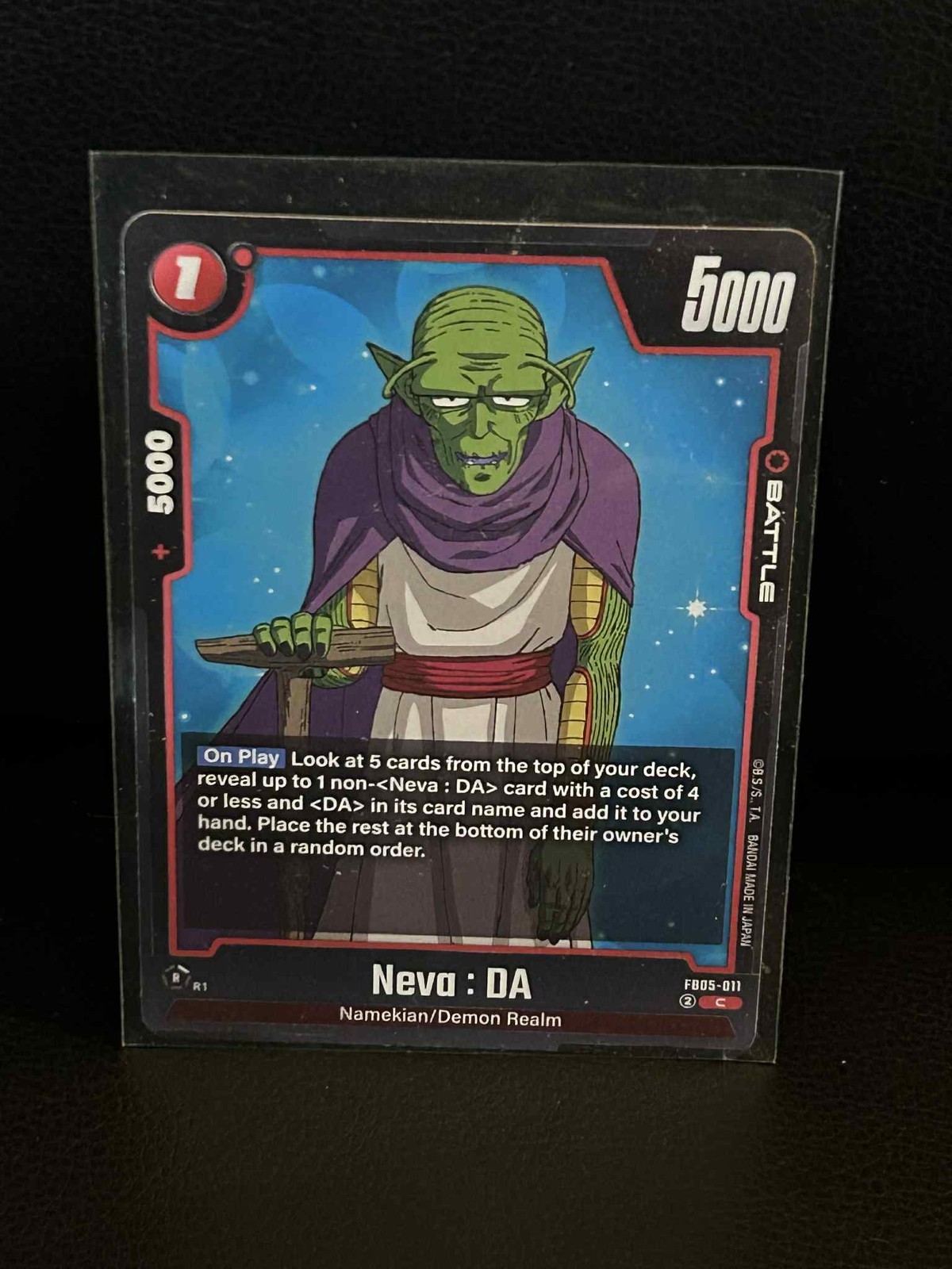 Full-size item image