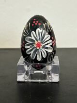 Hand Painted Easter Egg Ornament. Ukrainian/Russian? w/o Stand 2.25” - $9.89