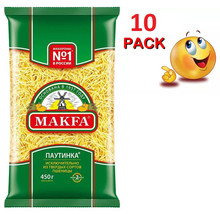 10PACK x 450G Pasta &amp; Noodles Durum Wheat Makfa МАКФА Паутинка Made in Russia RF - £21.01 GBP