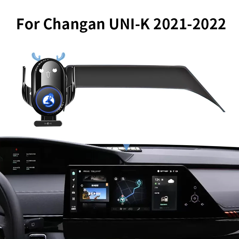 Mobile phone bracket For Changan UNI-K 21-22 Upgrade cartoon deer 20W wireless - £45.75 GBP