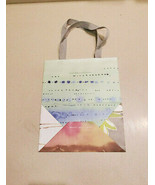 Anthropologie 10 1/2&quot; x 8 1/2&quot; x 5&quot; Artistic Design Shopping Gift Bag - £3.91 GBP