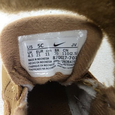 Nike Court Borough Mid 'Wheat' Toddler Size 5C Shoes 870027-701 Athletic Item image 15