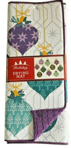 Christmas Ornament Print Super Absorbent Dish Drying Mat Holiday 15x20&quot; Purple - £19.48 GBP