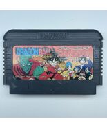 Dragon Ball Daimaou Fukkatsu Famicom Japan Bandai 1988 Cartridge Only - €15,47 EUR
