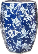 Garden Stool Butterfly Backless Hexagonal White Blue Colors May Vary Variable - £414.78 GBP