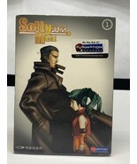 Solty Rei - Vol. 1 DVD 2005 Anime Roy Revant Adventure Fiction Japanese LG - $11.88