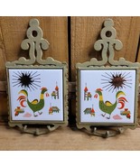 Vintage HS Enesco MCM Rooster Cast Iron Trivet Set Wall Hanging Tile Hot... - $39.07 CAD