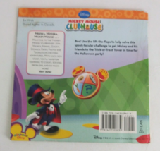 Item image 12