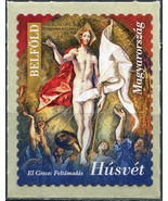 Hungary 2019. Easter 2019 (MNH OG) Stamp - £0.81 GBP