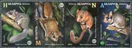 Belarus 2021. Rodents (MNH OG) Block of 4 stamps - £4.18 GBP