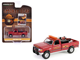 1990 Ford F-250 Pickup Truck w Fire Equipment Hose &amp; Tank Red Prevent Forest - £15.01 GBP