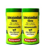 Baidyanath Nagpur Ashwagandhadi Churna - 100g (Pack of 2) - £13.31 GBP