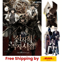 Item image 1