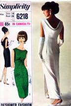 Misses Designer Fashion DRESS Vintage 1965 Simplicity Pattern 6218 Size 14 UNCUT - $25.00
