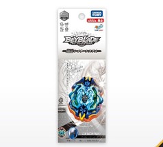 TAKARA TOMY Beyblade Booster Cho-Z Archer Hercules BBG-19 100% Original Korea - £18.54 GBP