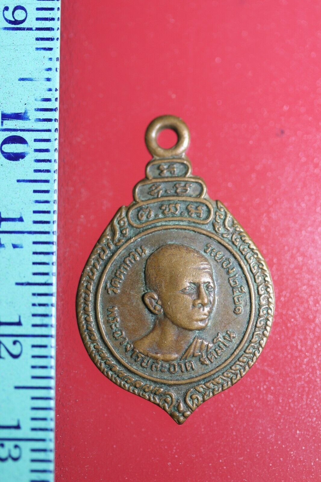 FLA04-xxx++++ Buddha Buddhist Success Coin Talisman Thai Amulet Pendant ... - $7.70