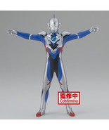 BanPresto - Ultraman Z - Hero&#39;s Brave Statue Figure - Ultraman Z (Versio... - £35.37 GBP
