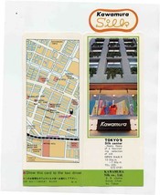 Kawamura Silk Die Cut Brochure Tokyo Japan  - $13.86