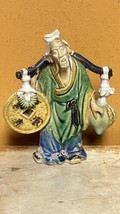 Chinese Mud Man Men 4.75&quot; Yellow Blue Green yoke fruit coin Mudman Antiq... - £53.39 GBP