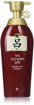 Ryoe Korean Hambit Damage Care Shampoo, 16.9 Ounce