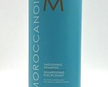 Moroccanoil Smoothing Shampoo - Unruly &amp; Frizzy Hair 33.8 oz - £57.95 GBP