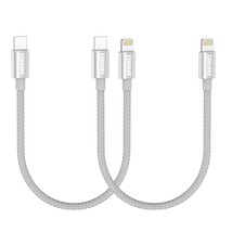 2 Short Usb-C To Iphone Cables(10In/26Cm) Nylon Braided Fast Charging Syncing Po - £10.15 GBP